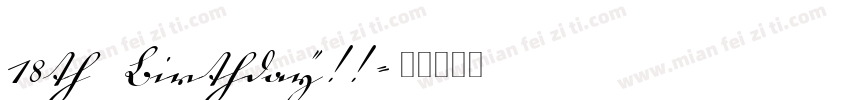 18th Birthday!!字体转换